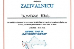 039 - DALMATINSKI PORTAL