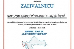 051 - JAGODA ŽDERIĆ