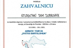 071 - STUDENTSKI DOM DUBROVNIK