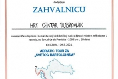 073 - HRT CENTAR DUBROVNIK