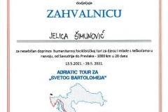 092 - JELCA ŠIMUNOVIĆ